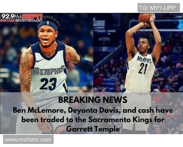 德阿隆福克斯如何引领萨克拉门托国王队重返季后赛的征程